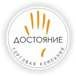 Логотип фирмы Достояние, Торговая компания