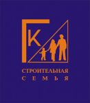 Логотип фирмы ГК Строительная Семья