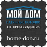 Логотип фирмы ИП Мой Дом