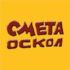 Логотип фирмы Компания СМЕТА-ОСКОЛ