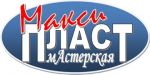 Логотип фирмы МаксиПластМастерская
