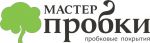 Логотип фирмы МАСТЕР ПРОБКИ, ООО