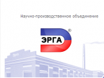 Логотип фирмы НПО ЭРГА