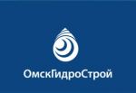 Логотип фирмы ОмскГидроСтрой