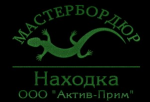 Логотип фирмы ООО Актив-Прим