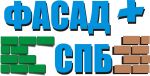 Логотип фирмы ООО Фасад+СПБ