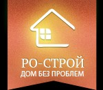Логотип фирмы ООО ГК Ро-Строй