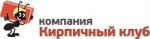 Логотип фирмы ООО Кирпичный клуб