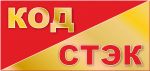 Логотип фирмы ООО КОД-СТЭК