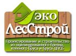 Логотип фирмы ООО Компания ЭЛС