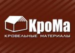 Логотип фирмы ООО КроМа