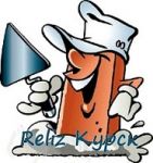 Логотип фирмы ООО Reliz Курск