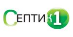 Логотип фирмы ООО Септик-1