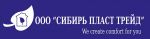 Логотип фирмы ООО СИБИРЬ ПЛАСТ ТРЕЙД