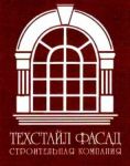 Логотип фирмы ООО Техстайл Фасад