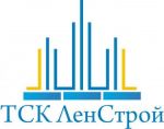 Логотип фирмы ООО ТСК ЛенСтрой