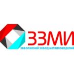 Логотип фирмы ООО Заволжский завод металлоизделий (ЗЗМИ)