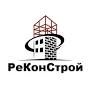 Логотип фирмы ОООРеКонСтрой