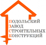 Логотип фирмы Подольский Завод Строительных Конструкций