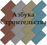 Логотип фирмы ПСО Азбука Строительства