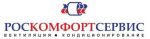 Логотип фирмы РОСКОМФОРТСЕРВИС