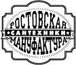 Логотип фирмы РОСТОВСКАЯ МАНУФАКТУРА САНТЕНИКИ