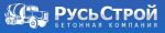 Логотип фирмы РусьСтрой