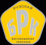Логотип фирмы Рузская Бестраншейная Компания