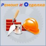 Логотип фирмы СК-Уютный дом НК
