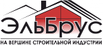 Логотип фирмы Строительная компания Эльбрус
