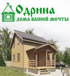 Логотип фирмы Строительная компания Одрина