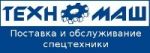 Логотип фирмы Техно Маш