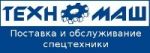 Логотип фирмы Техно Маш