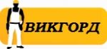 Логотип фирмы Викгорд