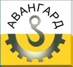 Логотип фирмы ЗАО Авангард