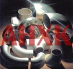 Логотип фирмы АтомНефтьХимКомплект