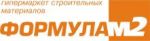 Логотип фирмы Формула М2