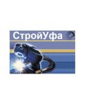 Логотип фирмы ИП Гаврилов Валерий Николаевич