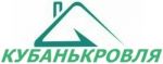 Логотип фирмы КУБАНЬКРОВЛЯ
