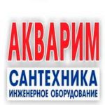 Логотип фирмы Магазин-салон Акварим