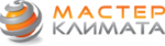 Логотип фирмы Мастер Климата