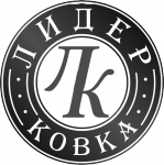 Логотип фирмы Мастерская художественной ковки ЛидерКовка
