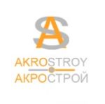 Логотип фирмы ООО Акрострой