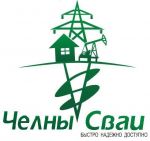 Логотип фирмы ООО ЧЕЛНЫ-СВАИ