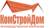 Логотип фирмы ООО КОМСТРОЙДОМ