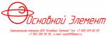 Логотип фирмы ООО Основной элемент