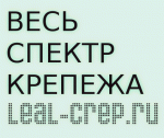 Логотип фирмы ООО ВСК ПАРТНЕР