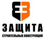 Логотип фирмы ООО Защита Строительных Конструкций