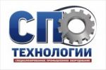 Логотип фирмы СПО-технологии
