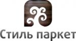 Логотип фирмы Стиль-Паркет